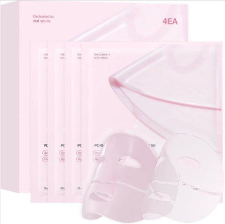 Hydrating Collagen Facial Mask — Pack x3 - Firu Total Sales