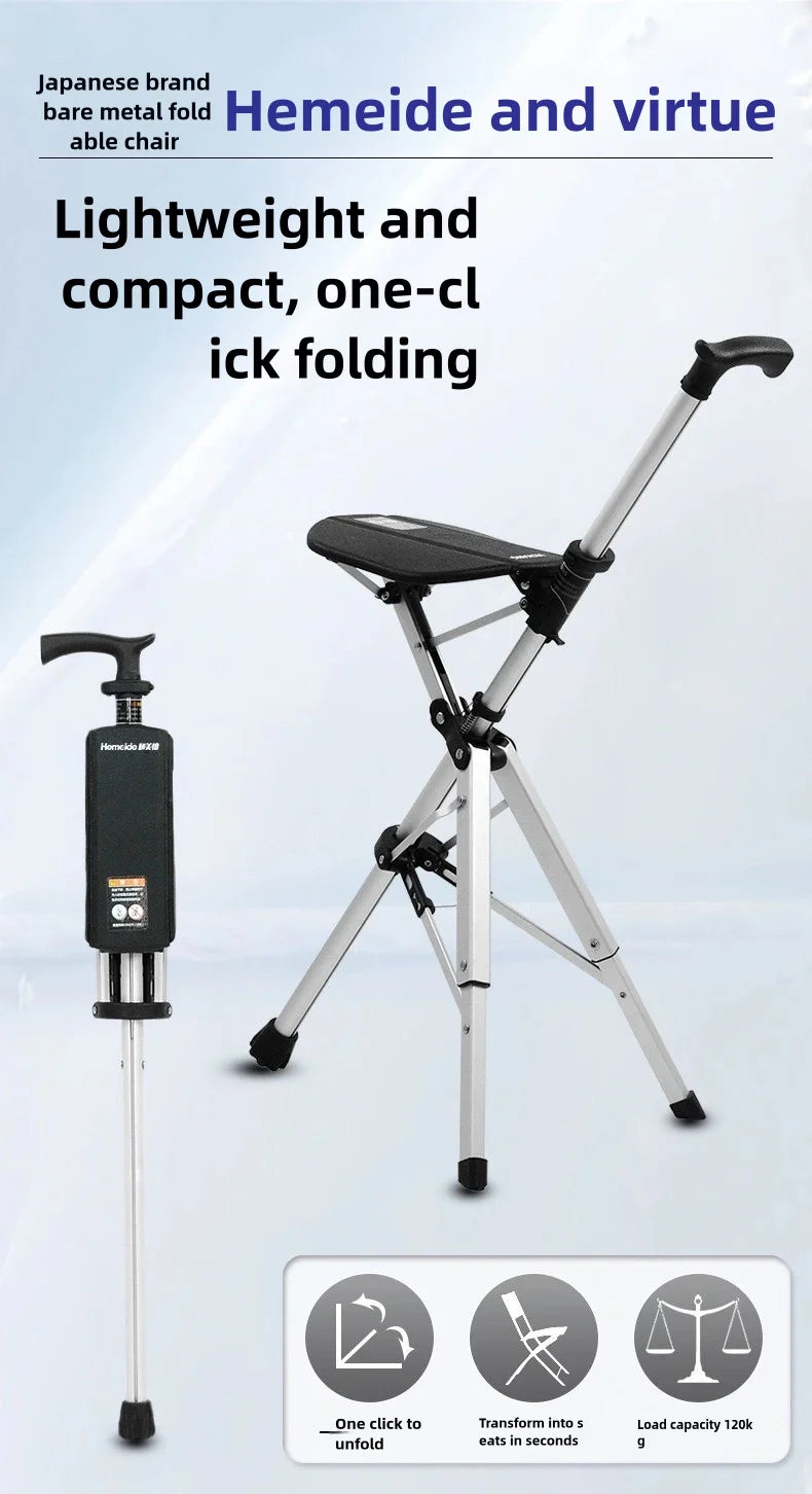 A 2-in-1 portable folding cane and chair combination that can be quickly folded and unfolded, equipped with a seat and three leg