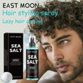 100ML Sea Salt Hair Curling Spray Long Lasting Styling Elastic Hair Conditioner Refreshing Curl Defining Lazy Hair Styling Mist