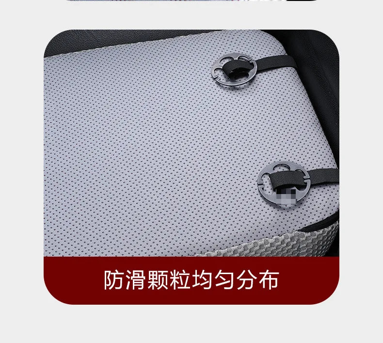 Car Booster Seat Cushion — Breathable Height Boost Pad | Fatigue Relief