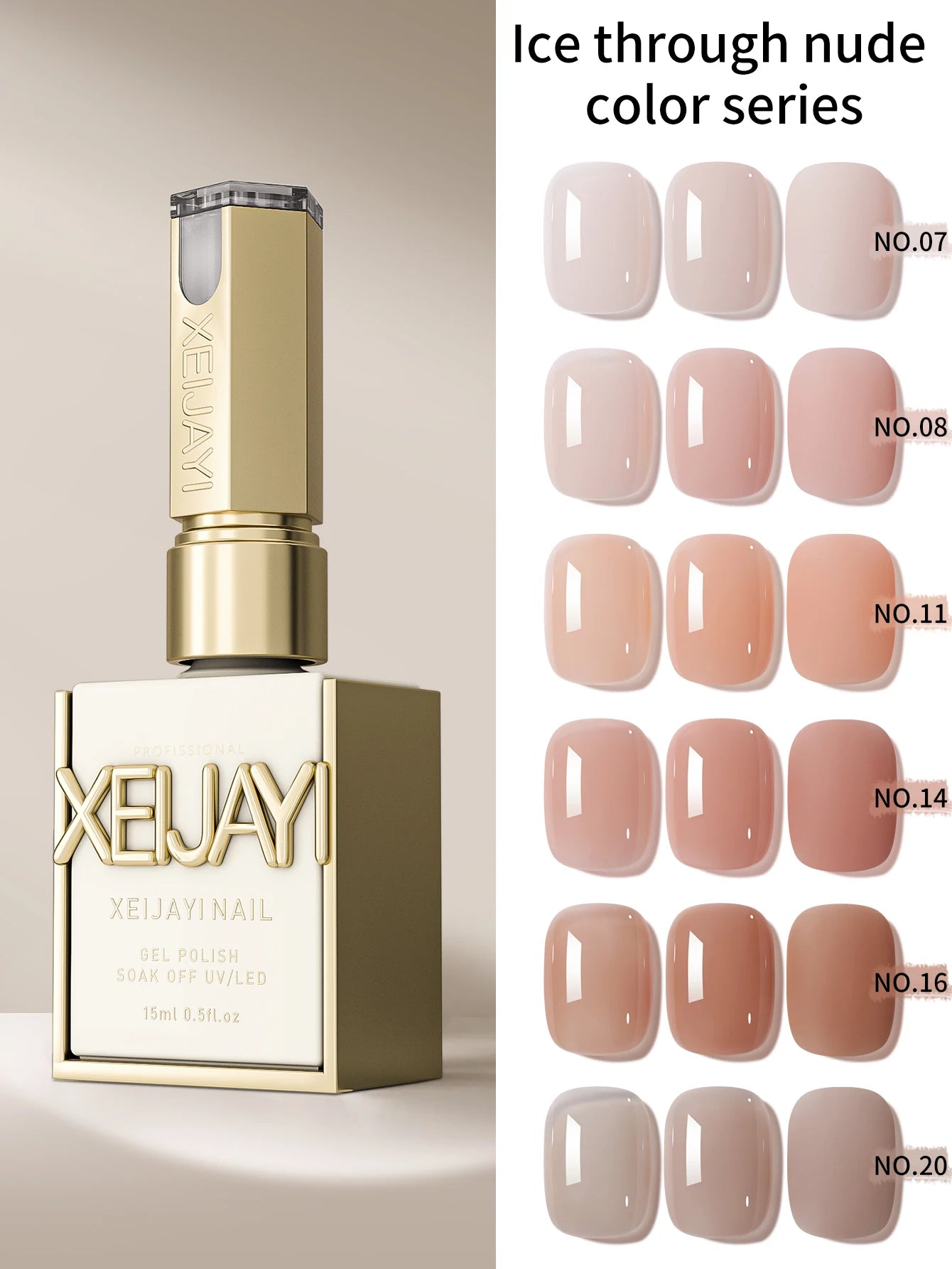 Esmalte Jelly Ice Nude Peelable UV/LED 15ml | Sin Formaldehído | Salón y DIY 💅 - Firu Total Sales