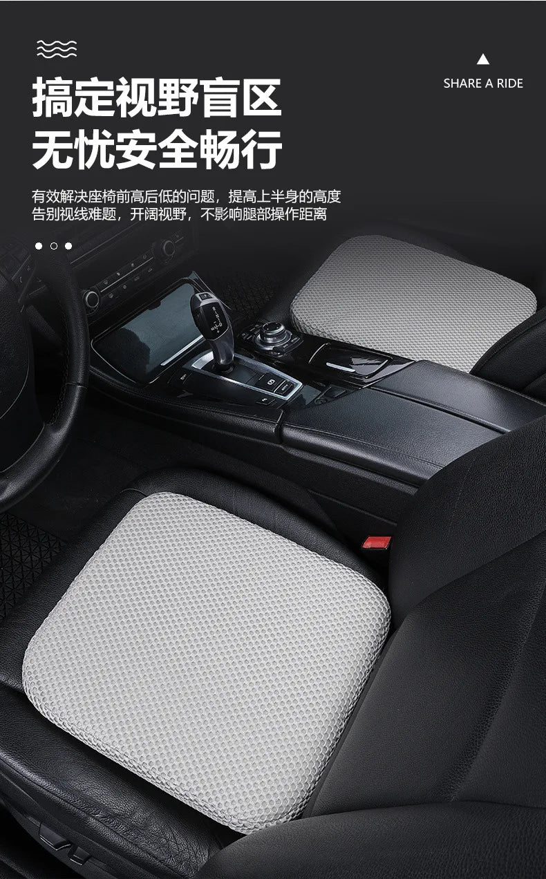 Car Booster Seat Cushion — Breathable Height Boost Pad | Fatigue Relief