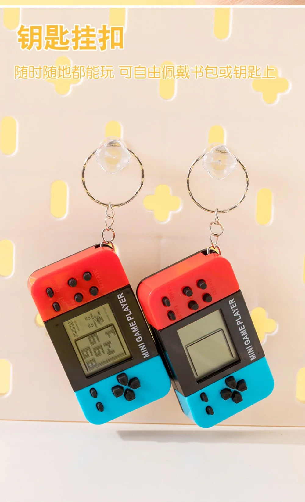 Blue Retro Mini Handheld Game Console Keychain With Bells, Cute Backpack Pendant Video Game Keyring
