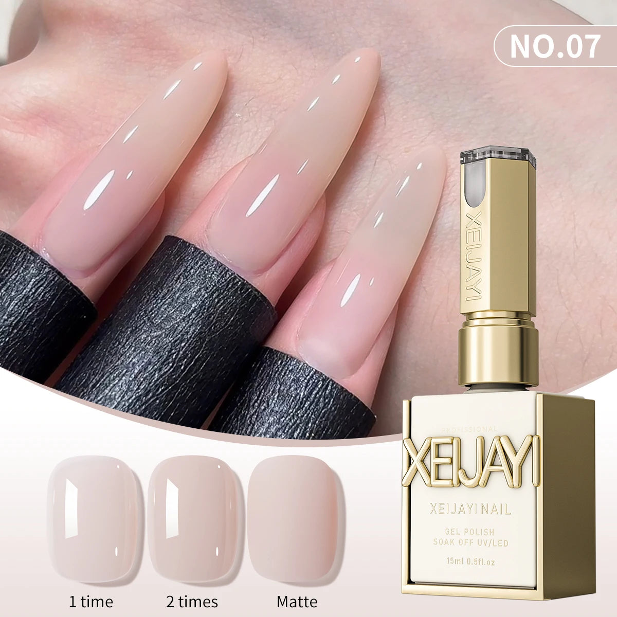 Esmalte Jelly Ice Nude Peelable UV/LED 15ml | Sin Formaldehído | Salón y DIY 💅 - Firu Total Sales