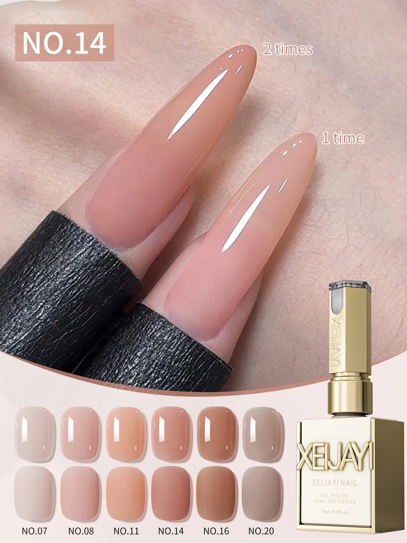 Esmalte Jelly Ice Nude Peelable UV/LED 15ml | Sin Formaldehído | Salón y DIY 💅 - Firu Total Sales