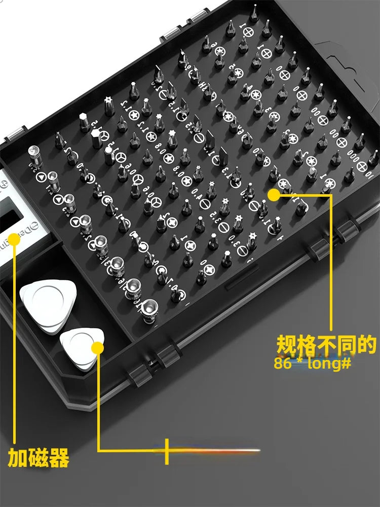 115-in-1 Multi-Functional Screwdriver Set – Strong Magnetic High Hardness Tool Kit with Special-Shaped Screwdrivers, Complete Di