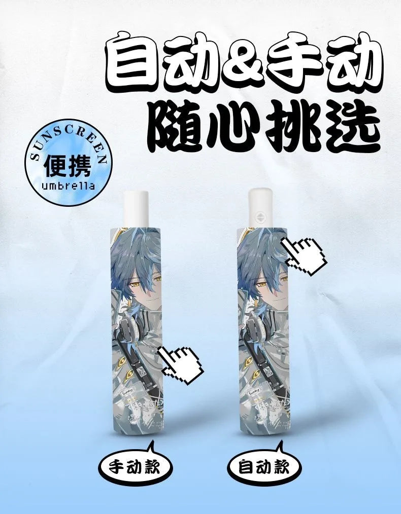 White Blue Honkai: Star Rail Anime popular Cosplay,Windproof Anti-UV,Automatic Rain Compact Umbrella for Woman Girl kids child