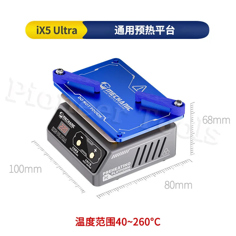 Mechanic IX5 Ultra Universal Preheating Platform Mobile Phone Motherboard Layered Bonding Glue Removal Dot Matrix Repair Heater