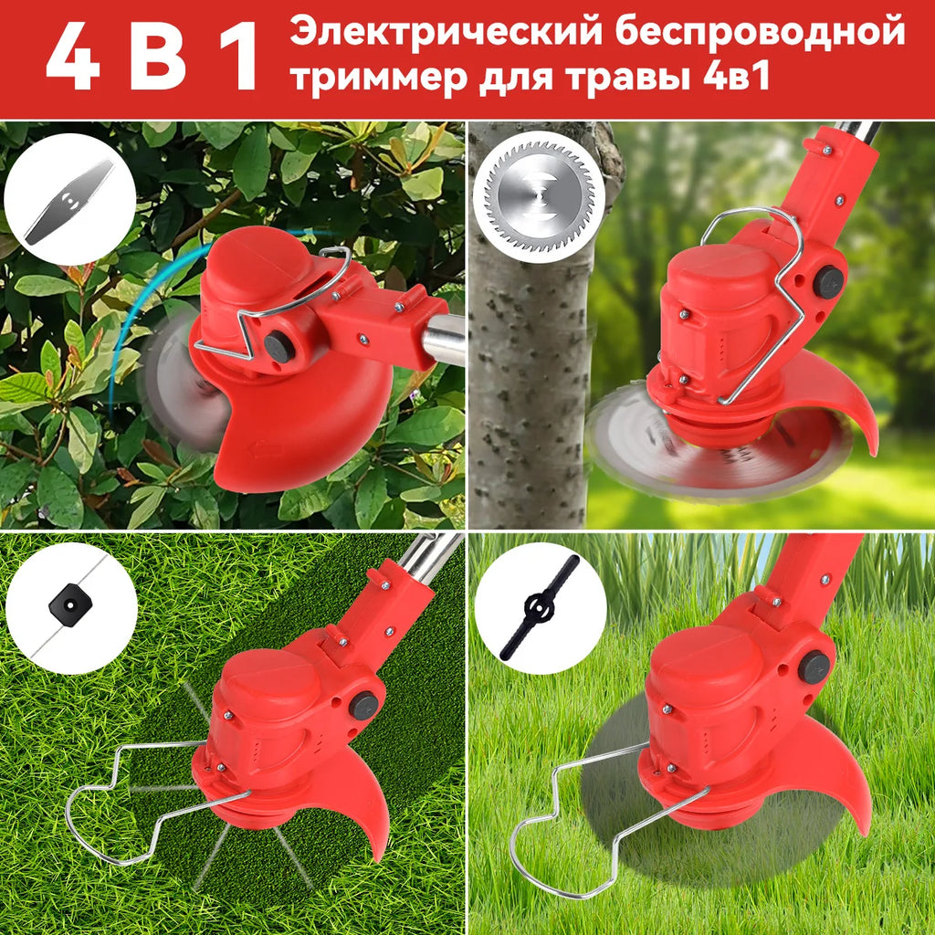Electric Lawn Mower Cordless Grass Cutter with 2 Batteries Handheld Lawnmower Adjustable Length Grass Trimmer