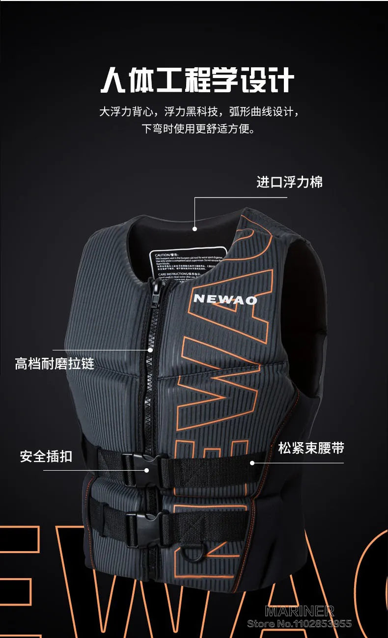 Life Vest for Adults Kayak KiteSurf Jet Ski Life Jacket Motorboats Raft Rescue Swim Drifting Boat Wakeboard Fishing Life Jackets