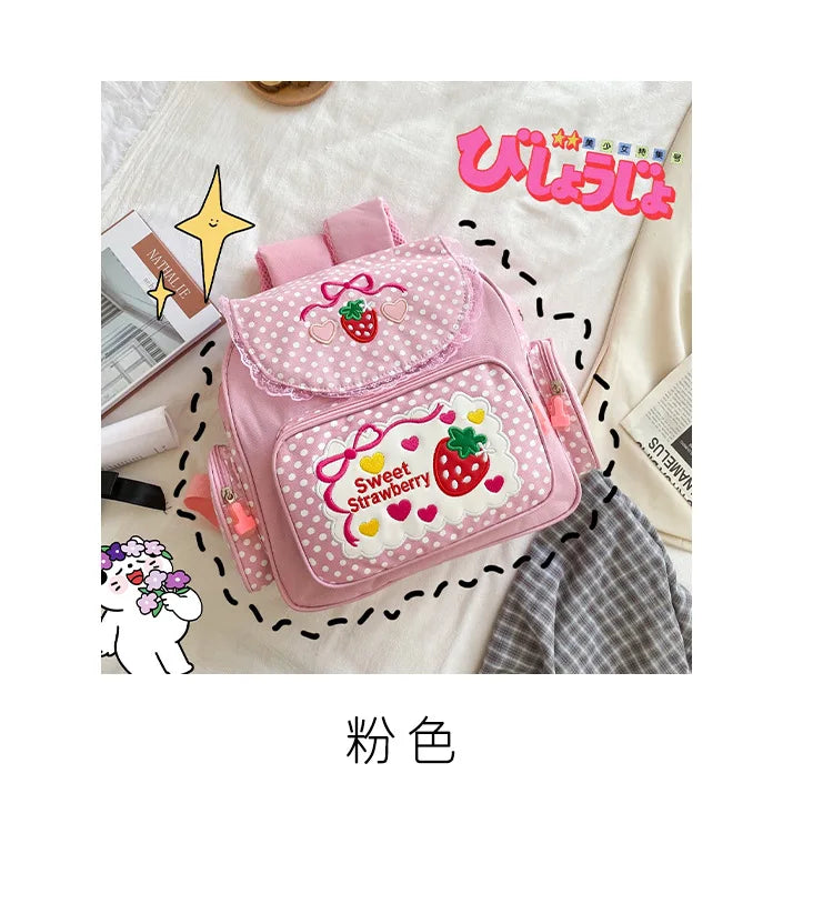 Pink Girl Embroidery Strawberry Children's Schoolbag Student Birthday Gift 2026 New Japanese Cartoon Pink Backpack Book Bags