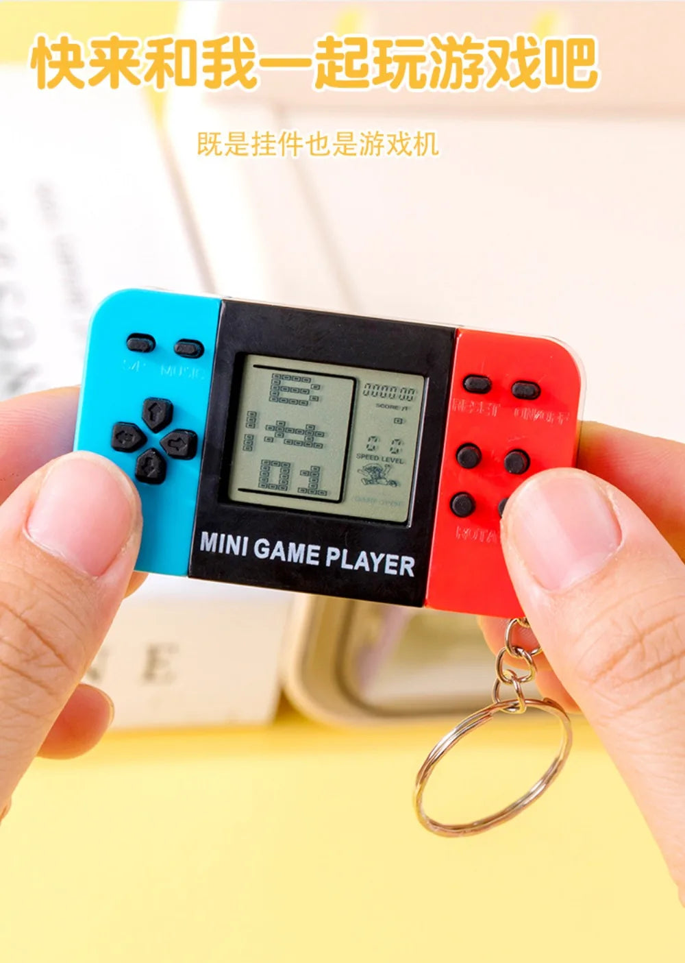 Blue Retro Mini Handheld Game Console Keychain With Bells, Cute Backpack Pendant Video Game Keyring