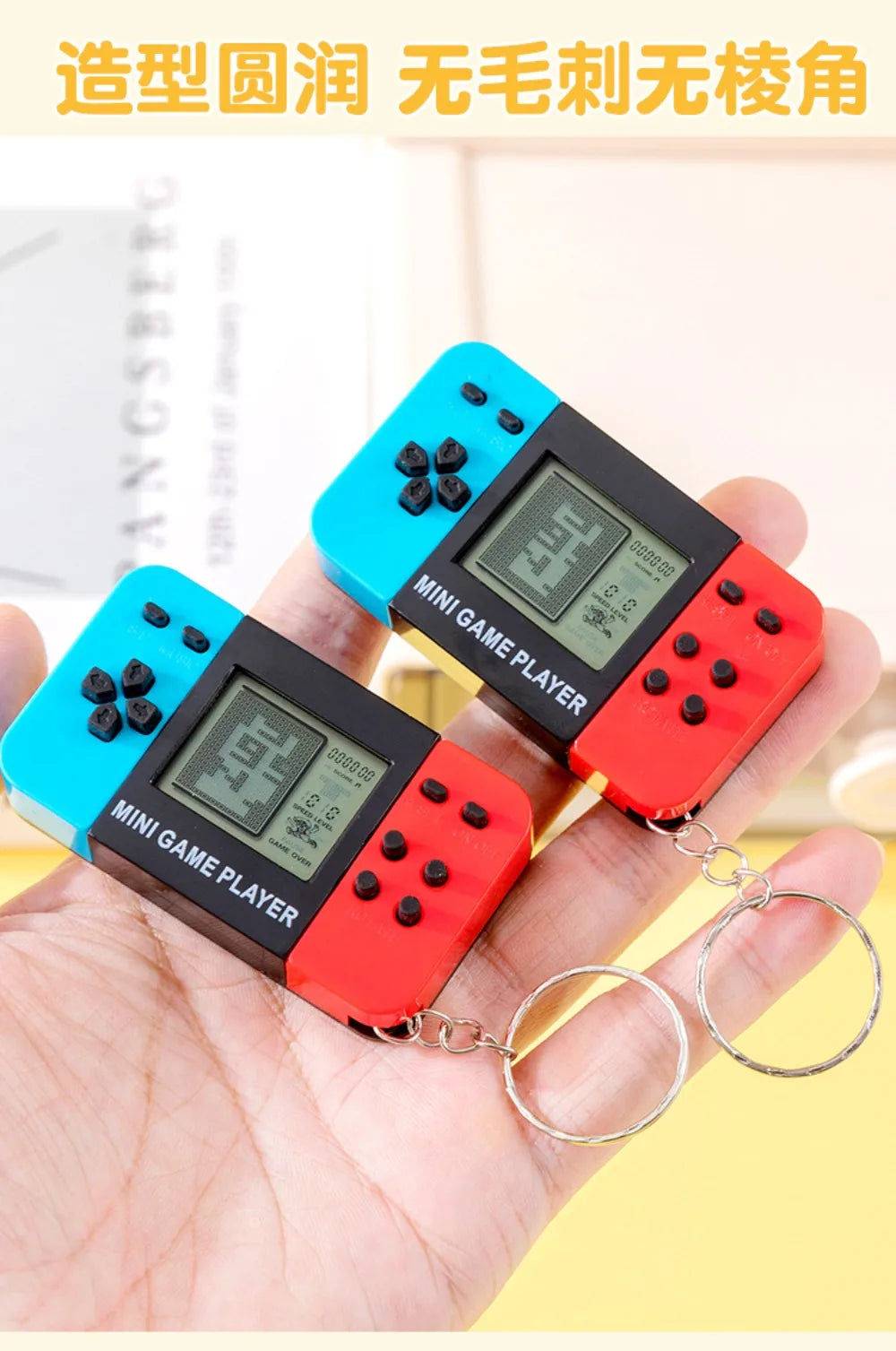 Blue Retro Mini Handheld Game Console Keychain With Bells, Cute Backpack Pendant Video Game Keyring