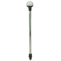 PLUG-IN Pole Navigation Light - Stern Light/Anchor Light/Boat/Marine Lamp 24inch 12V
