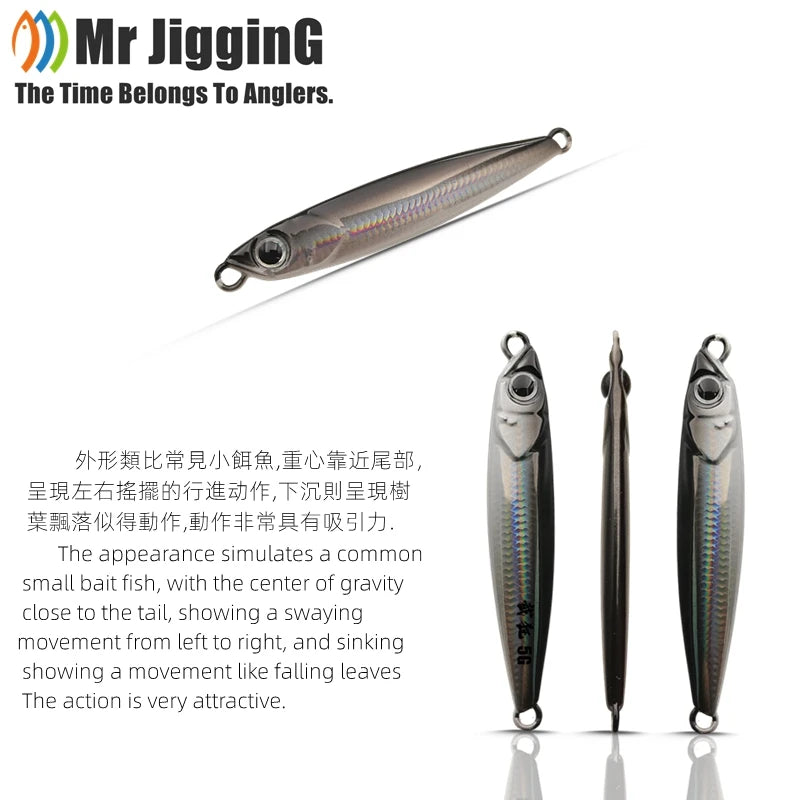 Mr JigginG Jig Metal Hundimiento Rápido | 10/15/20/30/40g | Pesca Mar | Bass | Shore Casting - Firu Total Sales
