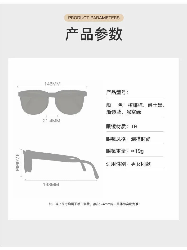 Folding sunglasses, portable, ultra light sun protection, UV protection, sunglasses for both men and women2027