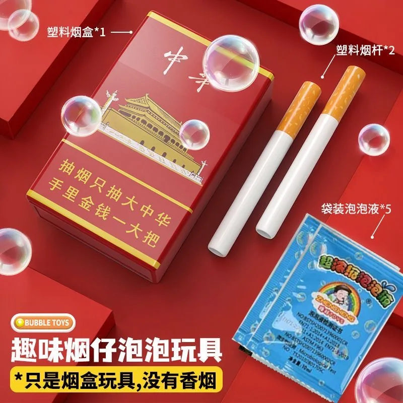 Ins Style Funny Cigarette Box Toy Photo Prop as gift for your Friend Gng Device Bubble Machine Outdoor Portable