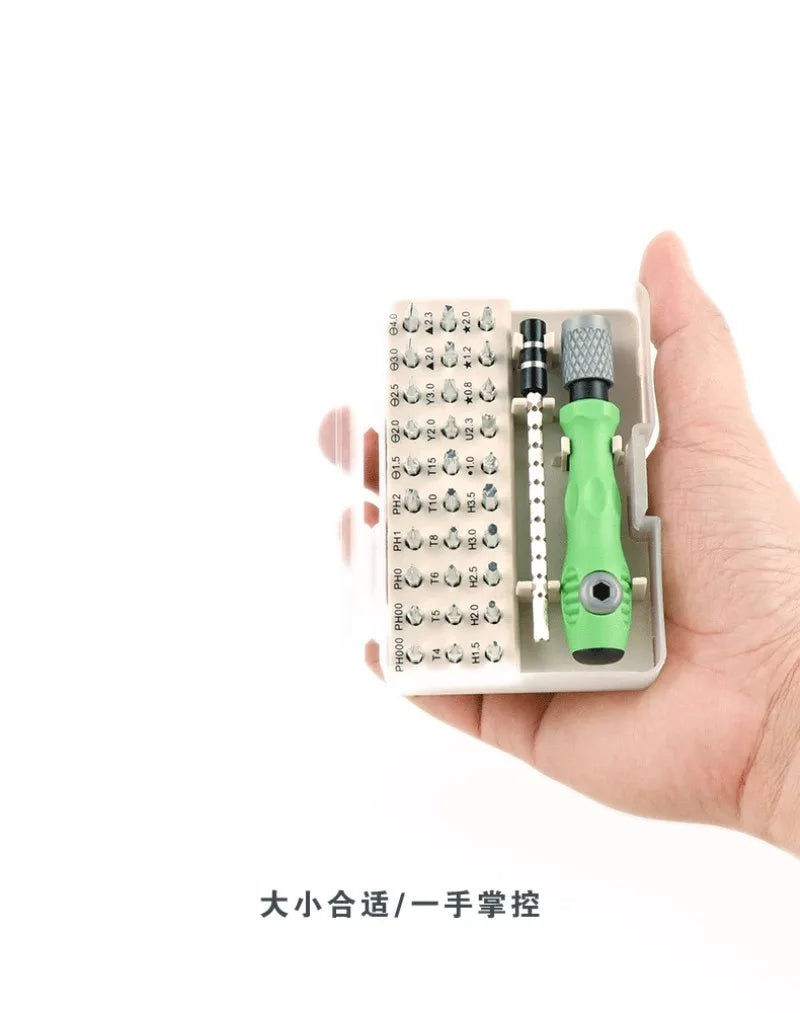 32 in 1 Precision Screwdriver Set CR-V Steel Multifunctional Hand Tool Kit for Phone Laptop Watch Glasses Repair DIY Maintenance