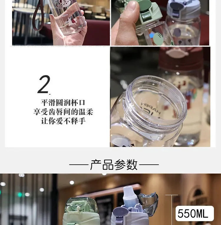 Lovely Kids Water Sippy Cup Creative Cartoon Baby Cups with Straws Leakproof Water Bottles Outdoor Childrens Cup