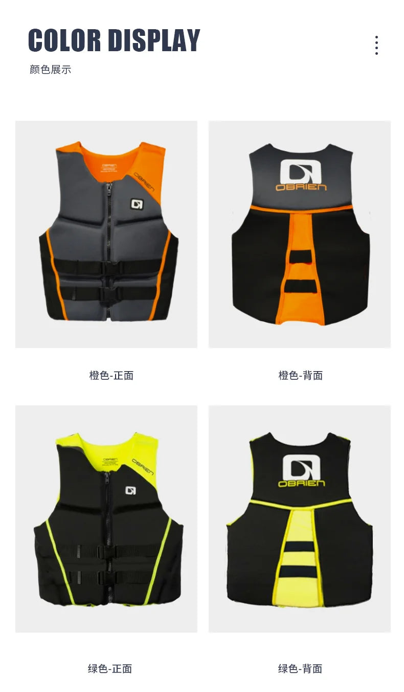 Life Vest for Adults Kayak KiteSurf Jet Ski Life Jacket Motorboats Raft Rescue Swim Drifting Boat Wakeboard Fishing Life Jackets