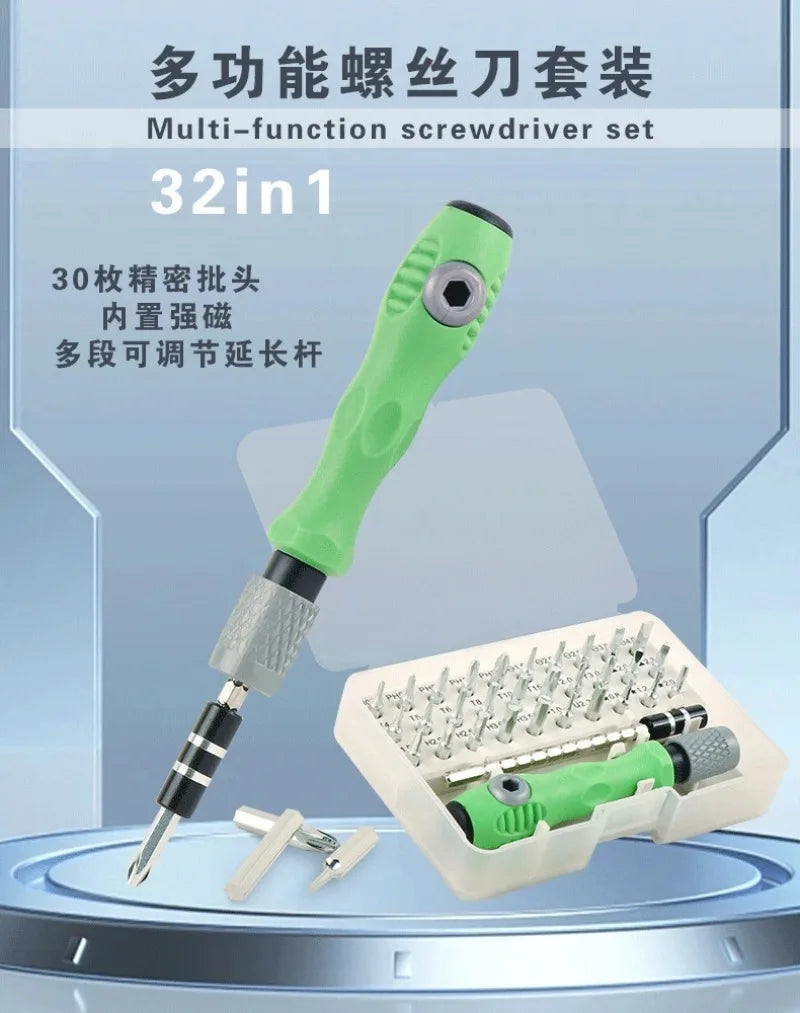 32 in 1 Precision Screwdriver Set CR-V Steel Multifunctional Hand Tool Kit for Phone Laptop Watch Glasses Repair DIY Maintenance