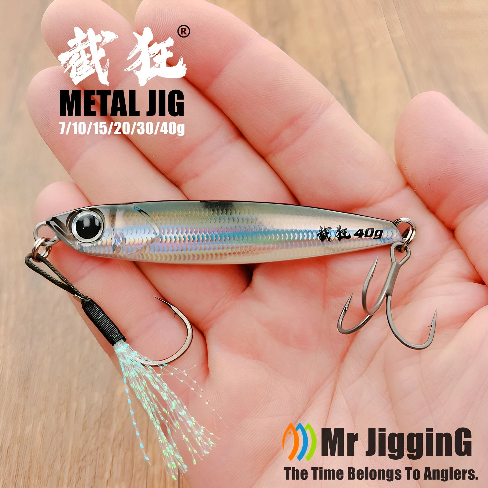Mr JigginG Jig Metal Hundimiento Rápido | 10/15/20/30/40g | Pesca Mar | Bass | Shore Casting - Firu Total Sales