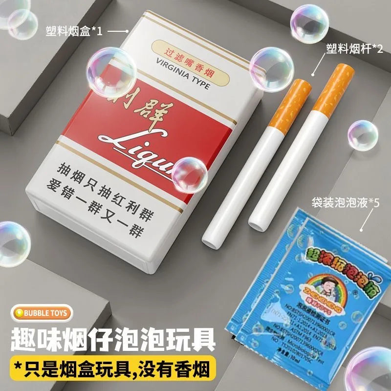 Ins Style Funny Cigarette Box Toy Photo Prop as gift for your Friend Gng Device Bubble Machine Outdoor Portable
