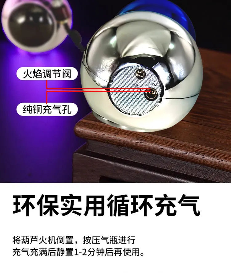New Rotating Gourd Windproof Direct Charge Lighter Inflatable Arm Play Portable Windproof High Beauty Lighter Smoking Gift