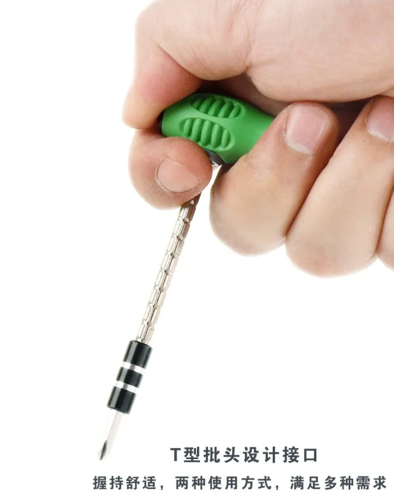 32 in 1 Precision Screwdriver Set CR-V Steel Multifunctional Hand Tool Kit for Phone Laptop Watch Glasses Repair DIY Maintenance