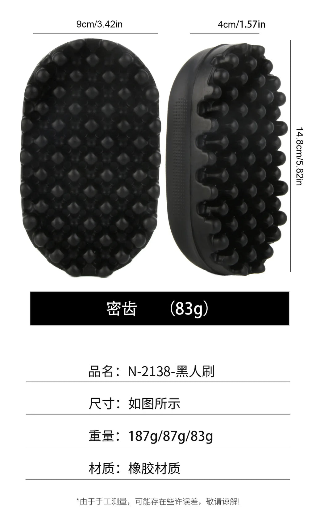 Professional Curly Hair Sponge Twist Brush Magic African Coil Wave Dreadlock Natural Hairbrush Afro Hair Styling Tool Salon