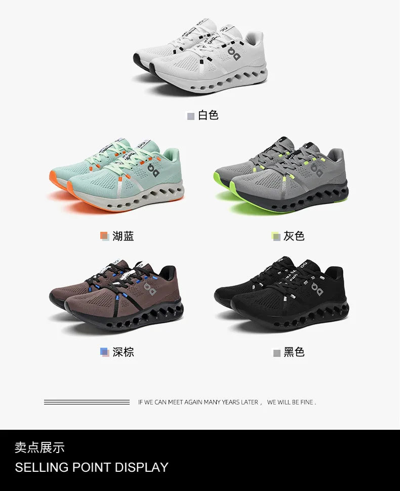Tenis Hombre Running Maratón | Air Cushion | Transpirable | Ligero | Antideslizante | Outdoor
