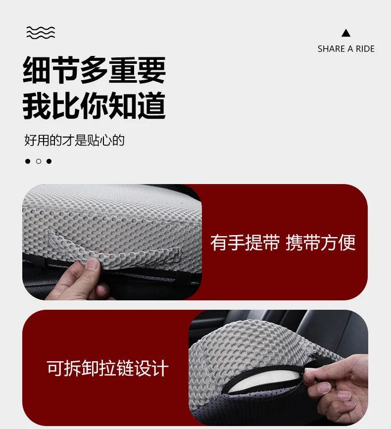 Car Booster Seat Cushion — Breathable Height Boost Pad | Fatigue Relief