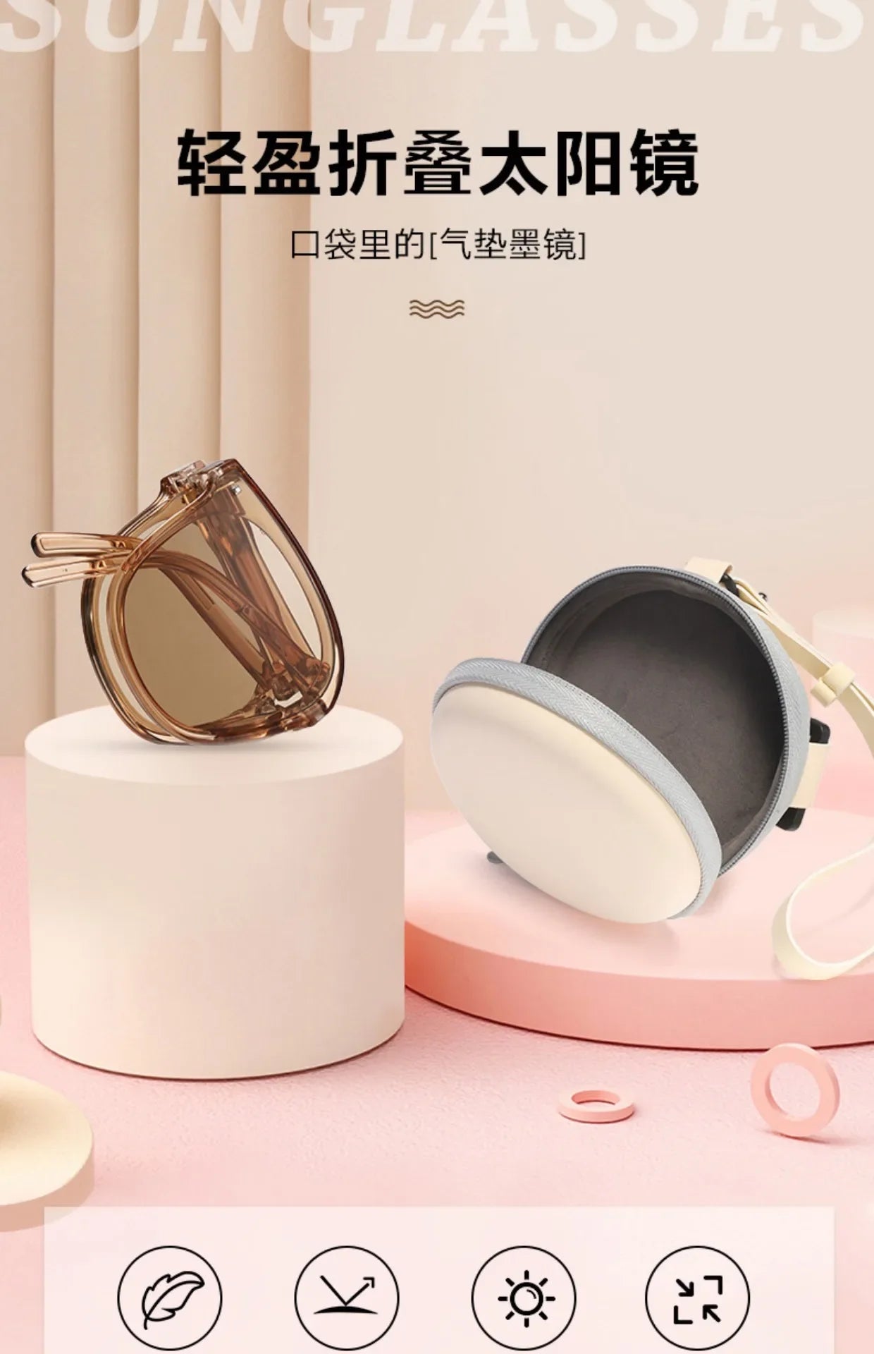 Folding sunglasses, portable, ultra light sun protection, UV protection, sunglasses for both men and women2027