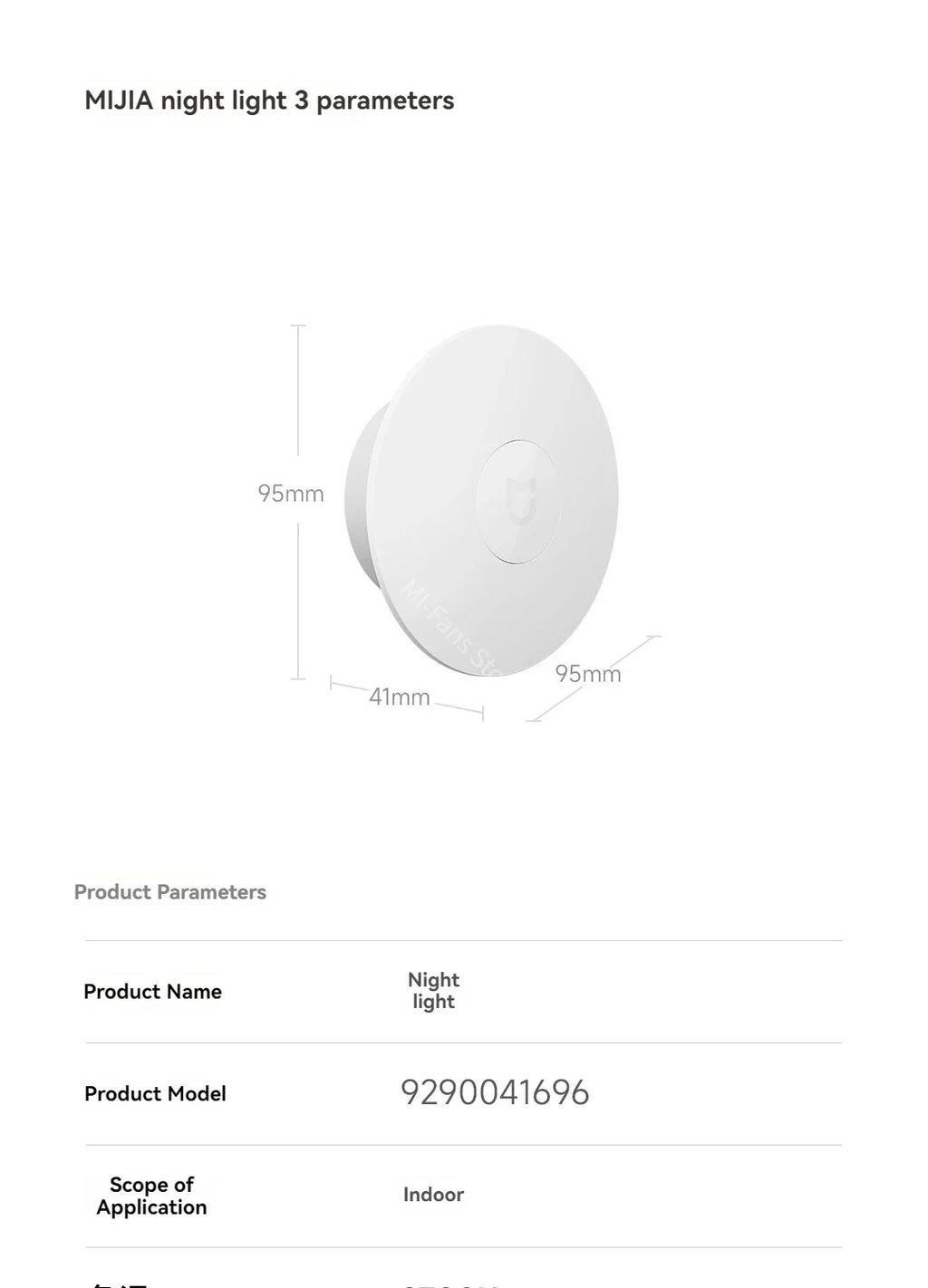 Xiaomi Mijia Night Light 3 Type-C Rechargeable 600mAh Dual Sensor Automatic Induction Brightness Adjustable Soft Night Lamps