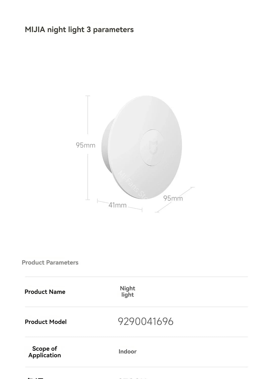 Xiaomi Mijia Night Light 3 Type-C Rechargeable 600mAh Dual Sensor Automatic Induction Brightness Adjustable Soft Night Lamps
