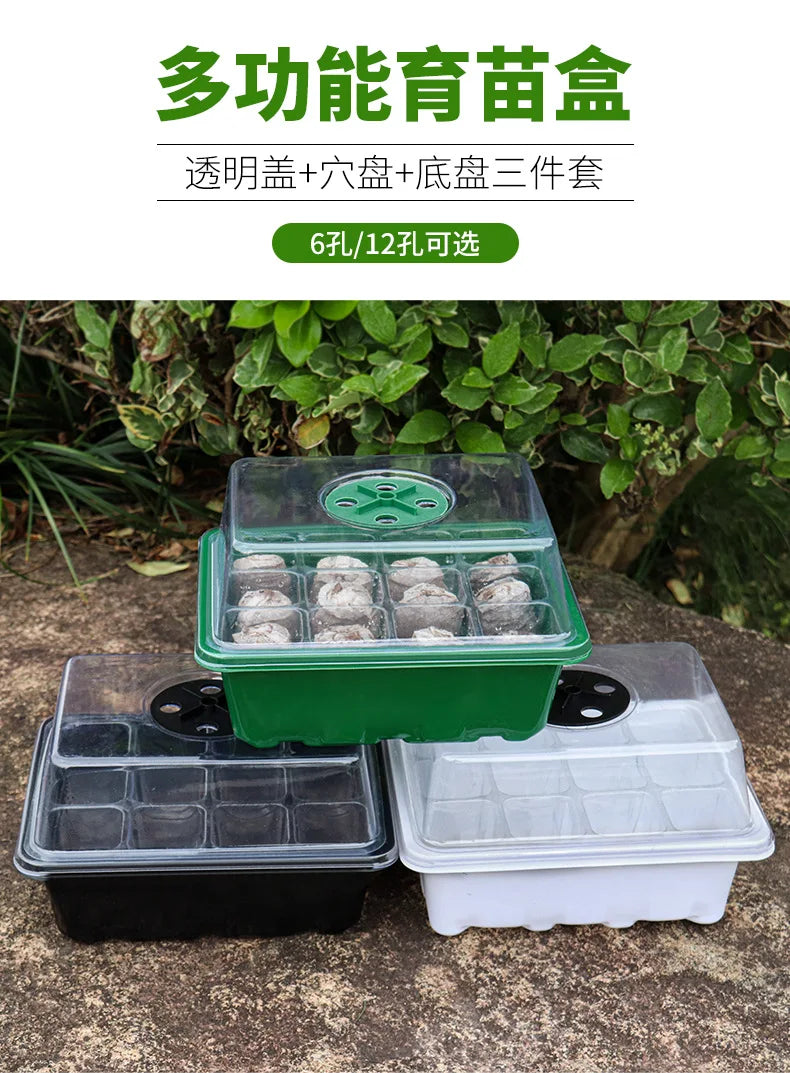 Seed Starter Kits Seedling Starter Trays (12 Cells per Tray) Humidity Adjustable Plant Germination Kits Garden Seed Starting Tra