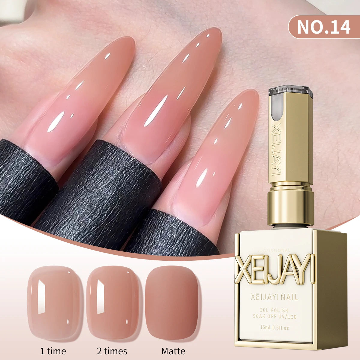 Esmalte Jelly Ice Nude Peelable UV/LED 15ml | Sin Formaldehído | Salón y DIY 💅 - Firu Total Sales