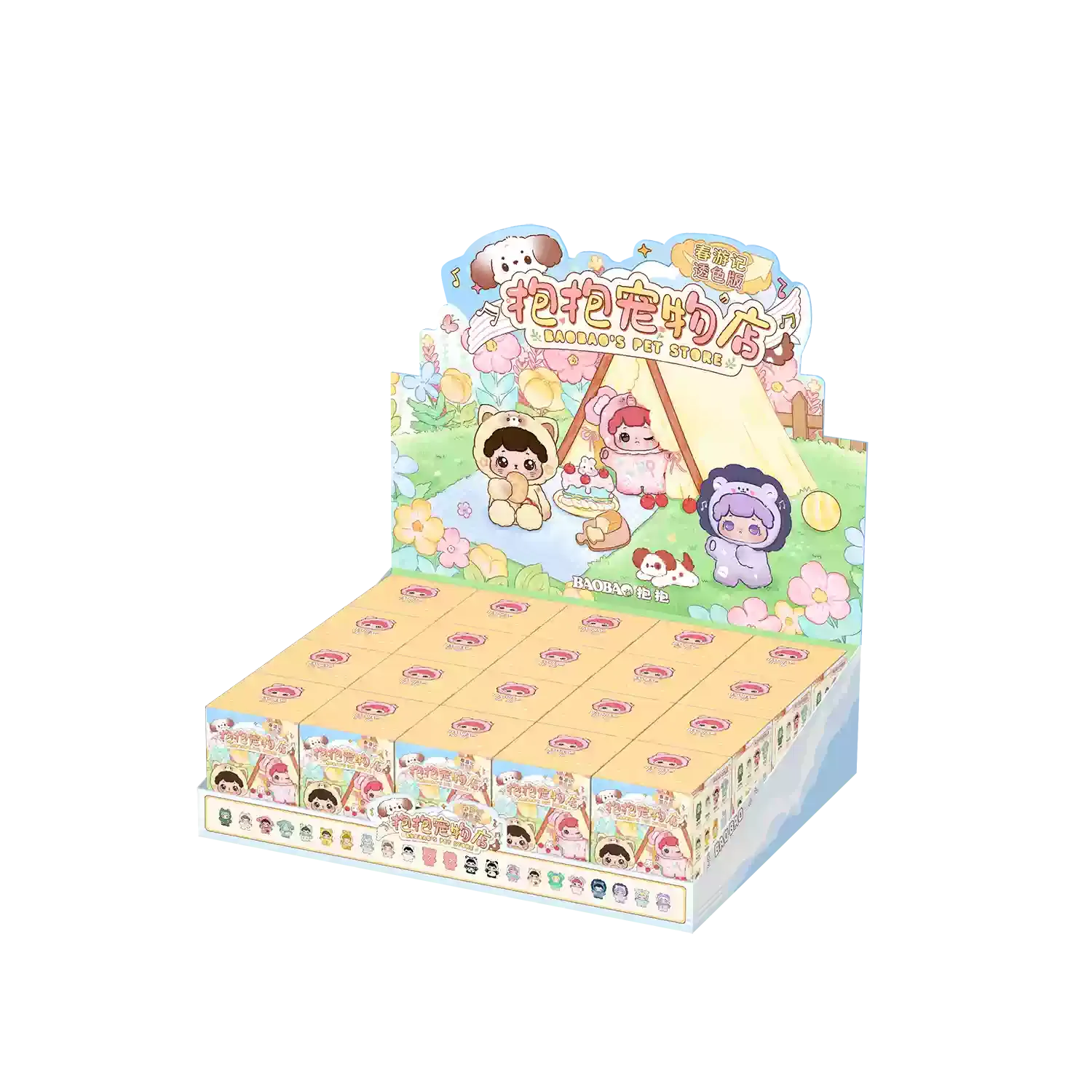New Trendy Pop Pop Baobao Spring Travelogue Transparent Cute Granules Fully Transparent Mini Blind Box Blind Bag Desktop Ornamen