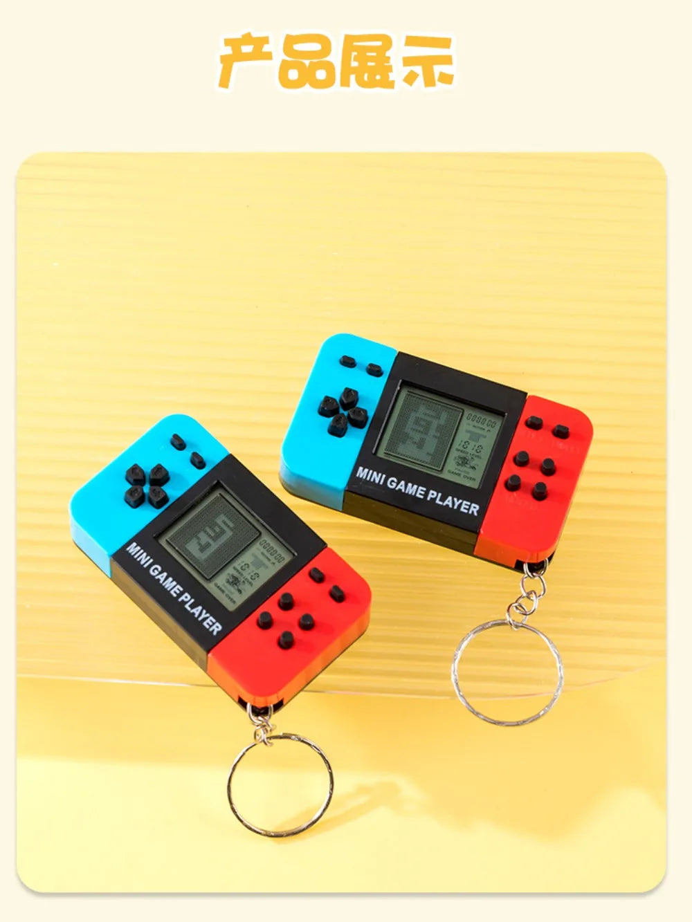 Blue Retro Mini Handheld Game Console Keychain With Bells, Cute Backpack Pendant Video Game Keyring