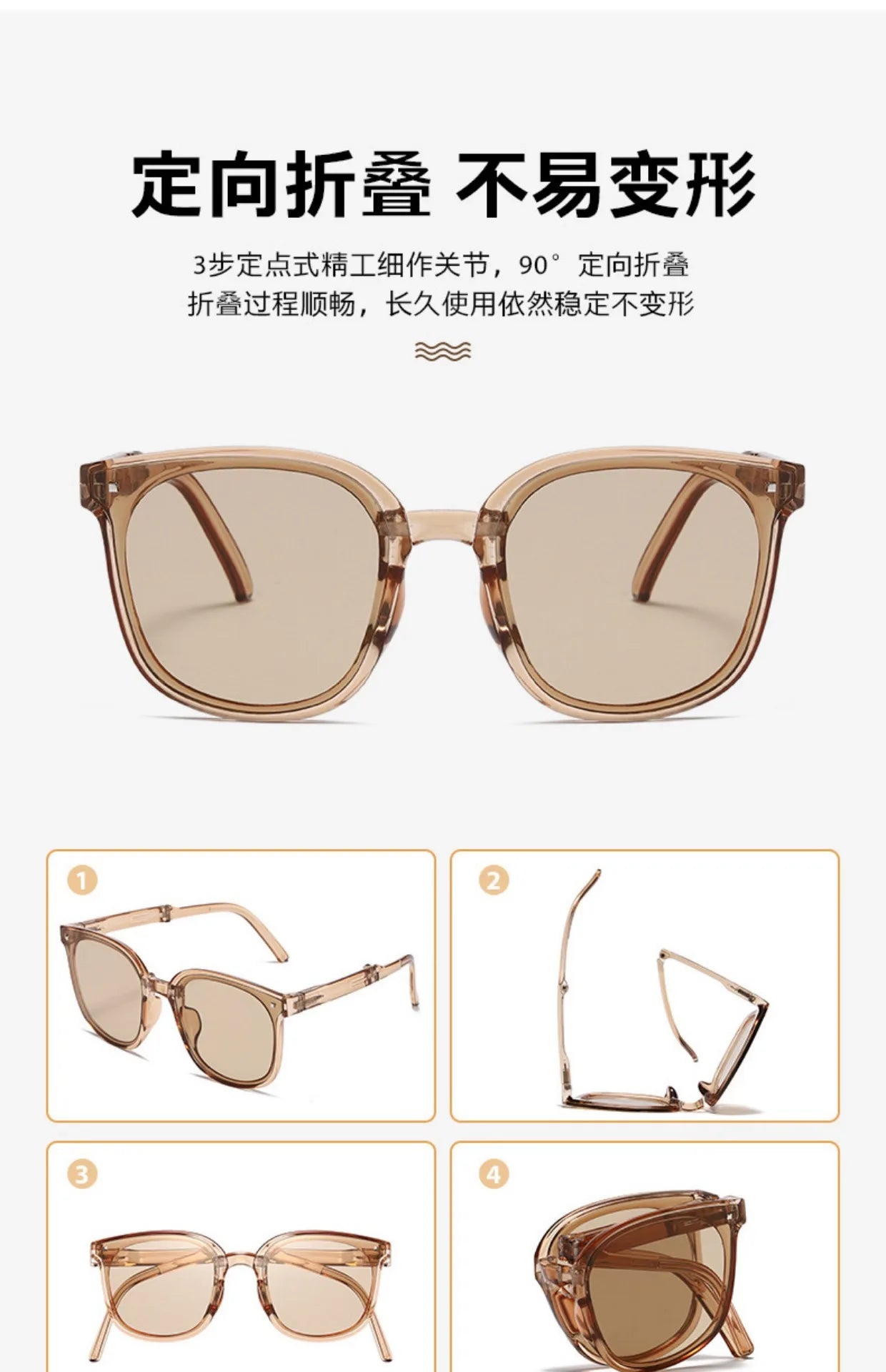 Folding sunglasses, portable, ultra light sun protection, UV protection, sunglasses for both men and women2027