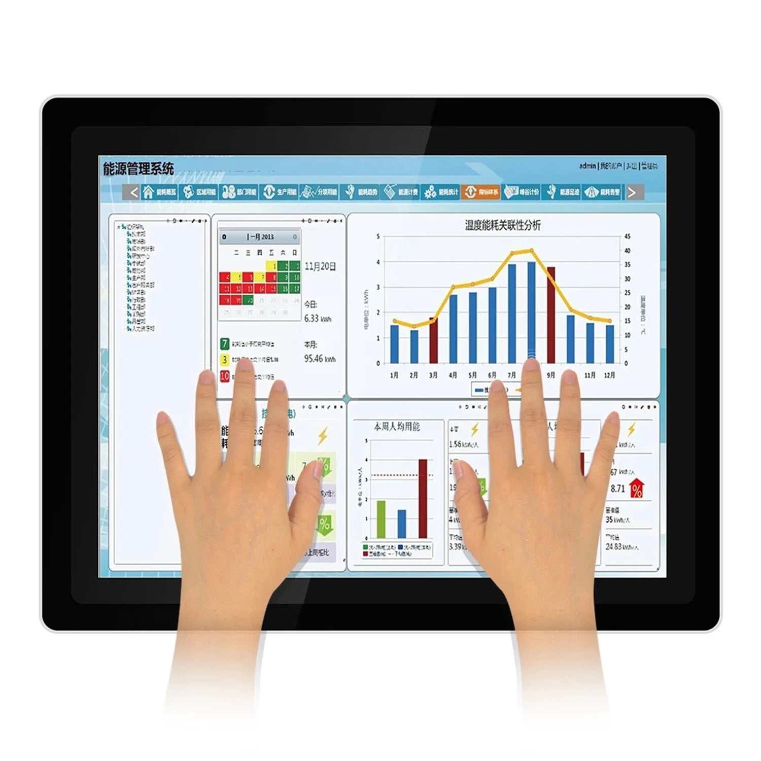 13.3 15.6 18.5 inch industrial computer all in one panel pc with capacitive touch screen built-in wifi win10/11 pro 1366x768
