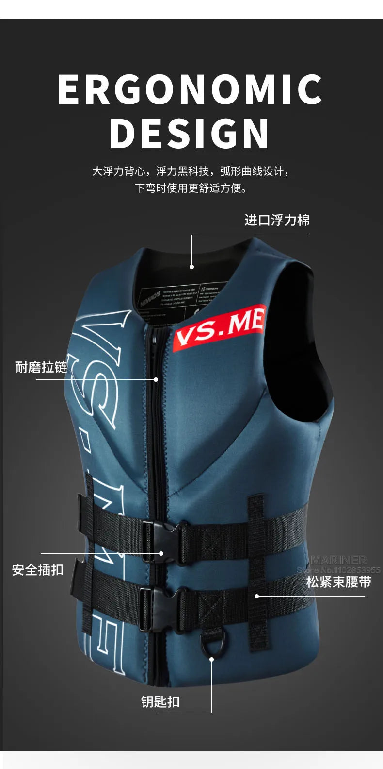 Life Vest for Adults Kayak KiteSurf Jet Ski Life Jacket Motorboats Raft Rescue Swim Drifting Boat Wakeboard Fishing Life Jackets