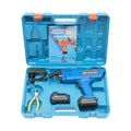 8mm-34mm Automatic Rebar Tier Binding Machine 12V 4500mAh Electric Handheld Rebar Tying Machine Wire Pliers Tool Kit w/Batteries