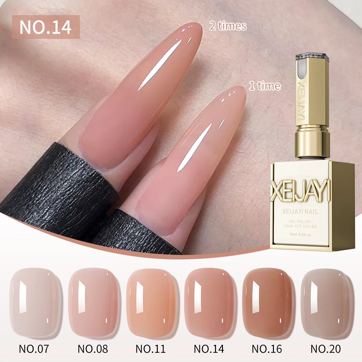 Esmalte Jelly Ice Nude Peelable UV/LED 15ml | Sin Formaldehído | Salón y DIY 💅 - Firu Total Sales