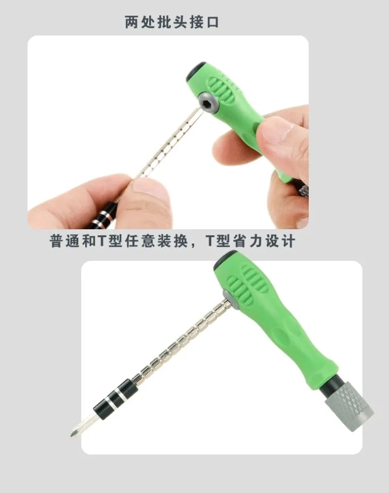 32 in 1 Precision Screwdriver Set CR-V Steel Multifunctional Hand Tool Kit for Phone Laptop Watch Glasses Repair DIY Maintenance