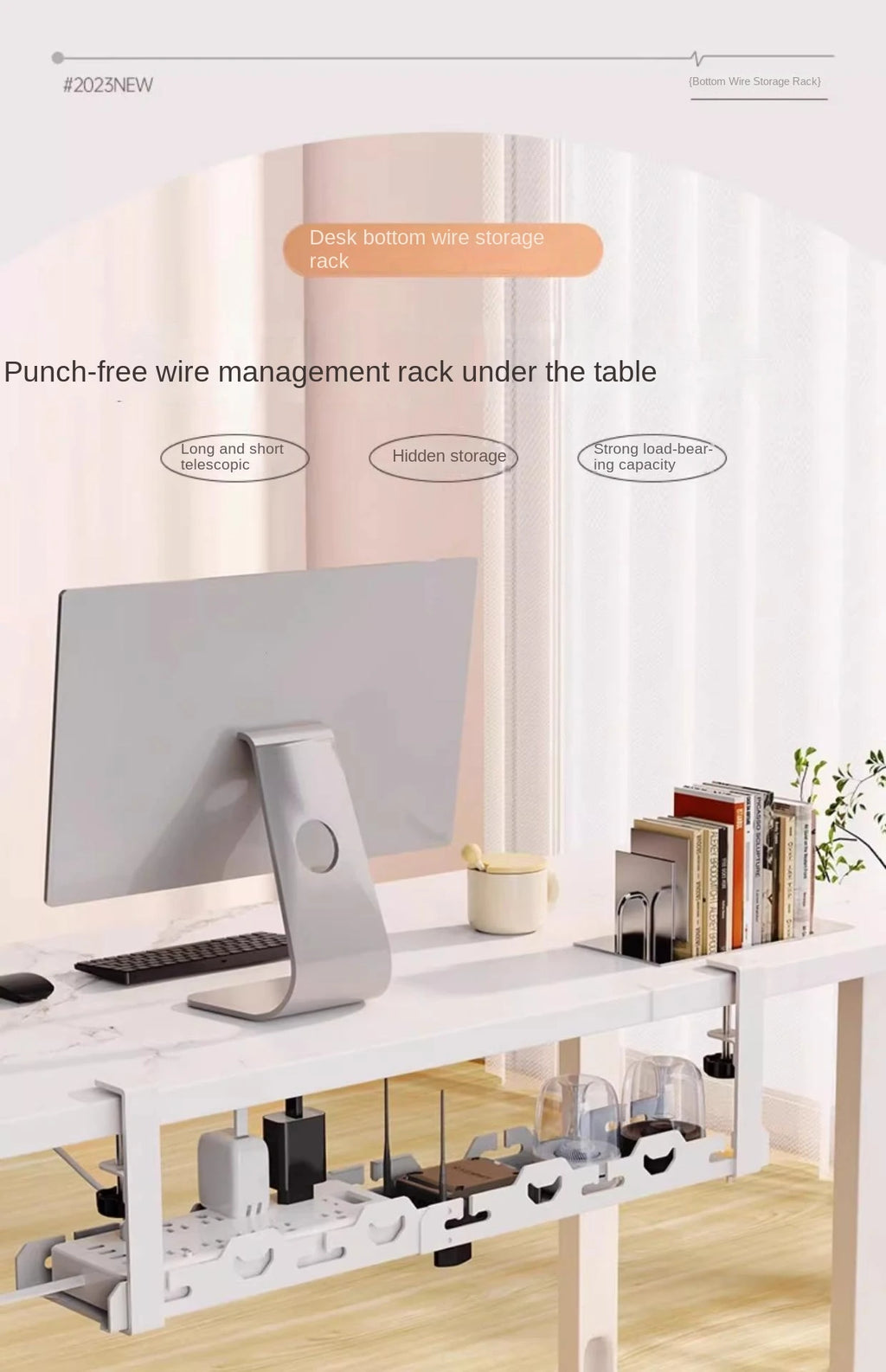 Telescopic Under Table Storage Rack Metal Cable Management Tray Home Office Desk Wire Organizer No Punching Storage Accessories