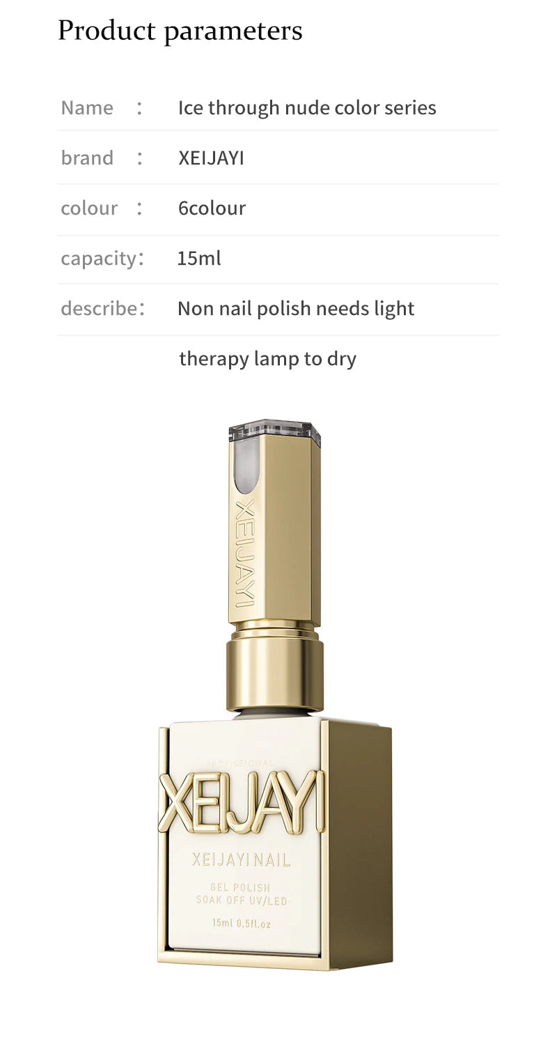 Esmalte Jelly Ice Nude Peelable UV/LED 15ml | Sin Formaldehído | Salón y DIY 💅 - Firu Total Sales
