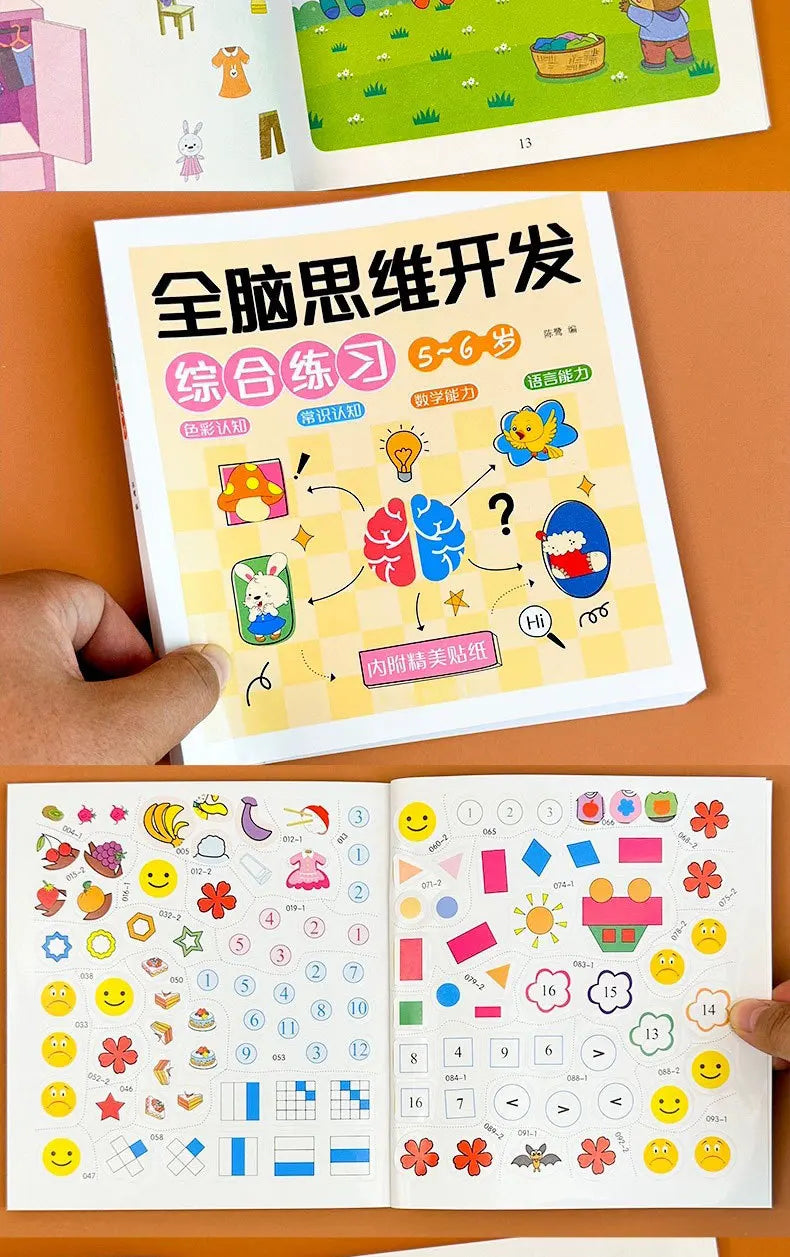 2-6 Years Mathematical Book Animals Drawing Painting Pen Control Training Kids Brain Early Education Book for Kids 192 Pages