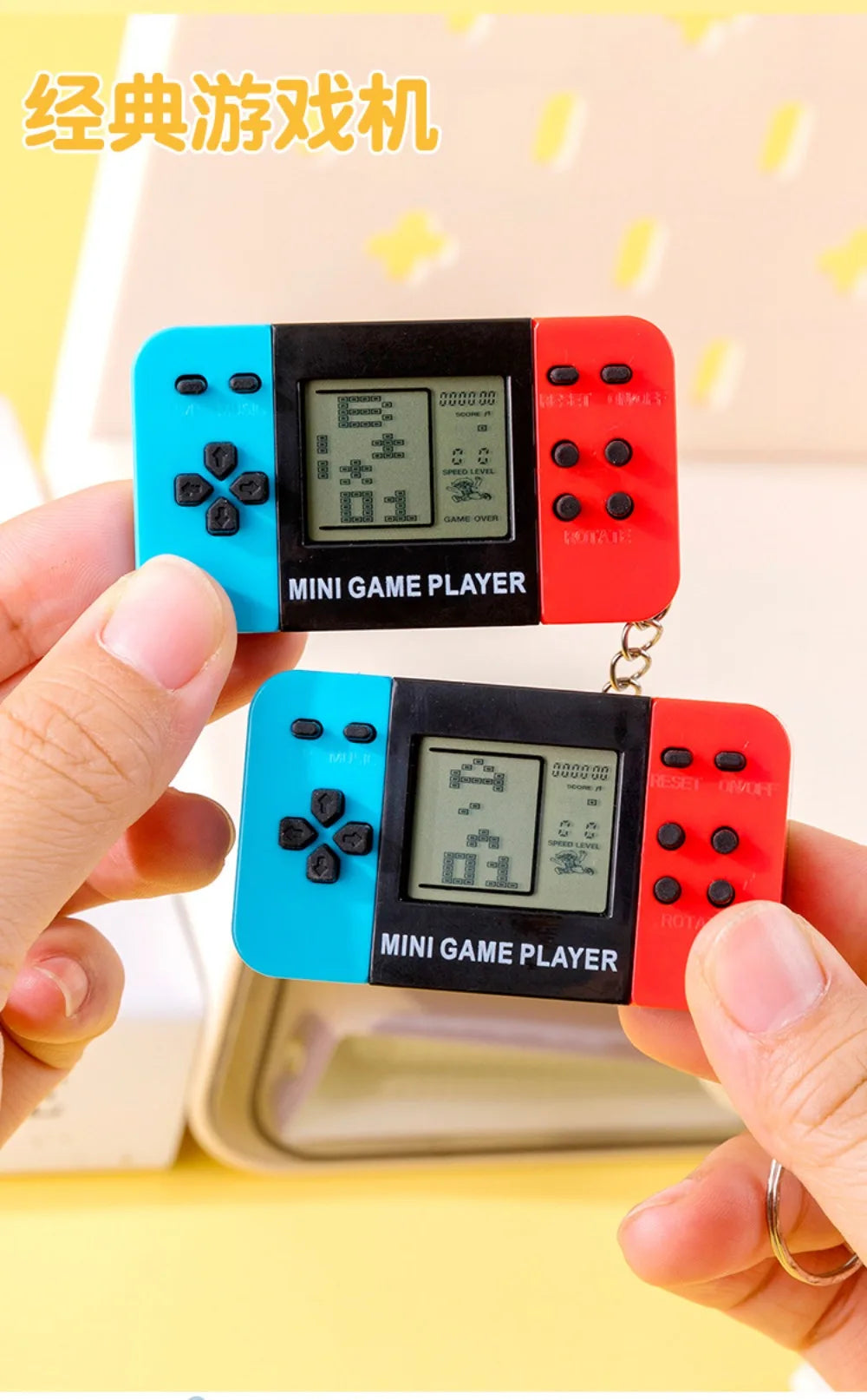 Blue Retro Mini Handheld Game Console Keychain With Bells, Cute Backpack Pendant Video Game Keyring