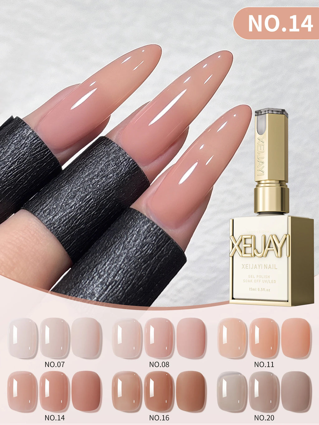Esmalte Jelly Ice Nude Peelable UV/LED 15ml | Sin Formaldehído | Salón y DIY 💅 - Firu Total Sales